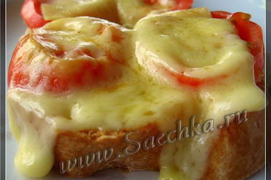 Рецепт горячего бутерброда с помидорами