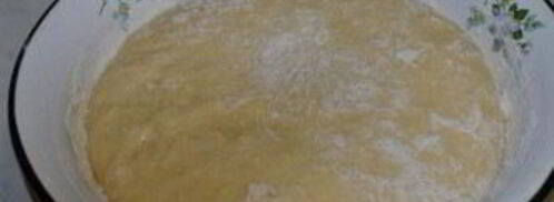 чебуреки на кефире. Шаг 5