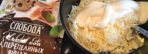 яйца, фаршированные икрой. Шаг 3