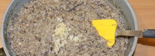 грибная икра из маслят. Шаг 6