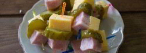 канапе с ветчиной. Шаг 6