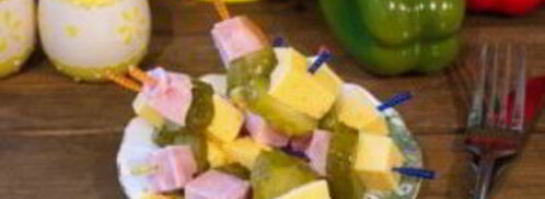 канапе с ветчиной. Шаг 7