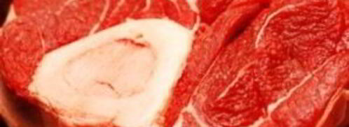 холодец новогодний. Шаг 2