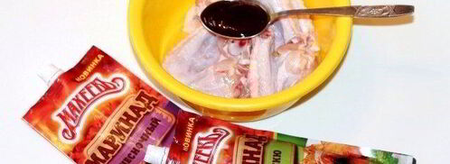 маринованные куриные крылышки c овощами. Шаг 2