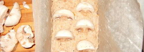 куриный паштет с грибами. Шаг 3