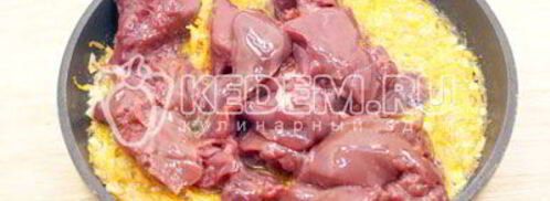 праздничный паштет в волованах. Шаг 8