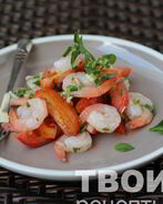 Помидоры с креветками