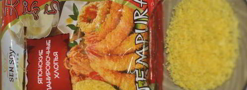 горячие роллы в панировочных хлопьях. Шаг 4