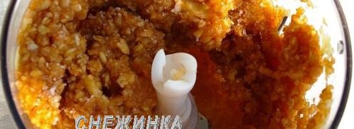 мясные рулетики с яблоком. Шаг 3