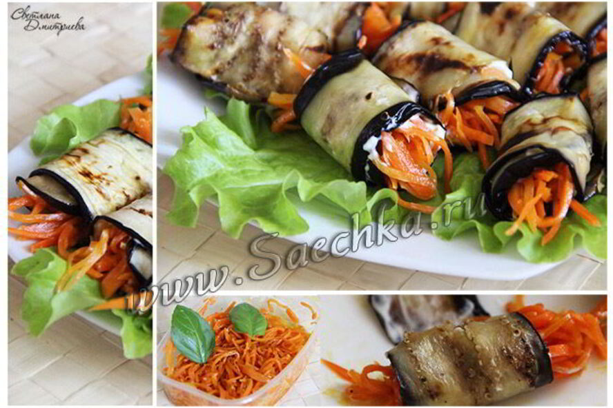 Рецепт рулетиков из баклажанов с корейской морковью