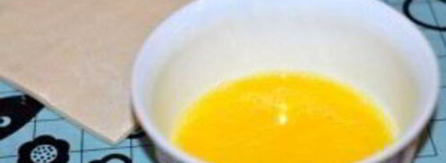 самса из слоеного теста. Шаг 6