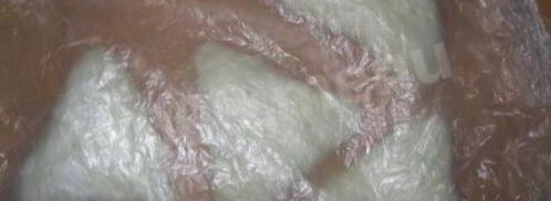 самса узбекская. Шаг 13