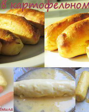 Сосиски в картофельном тесте