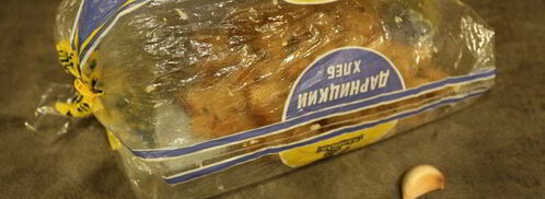 сухарики с чесноком. Шаг 4