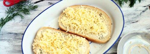 открытый сэндвич. Шаг 2