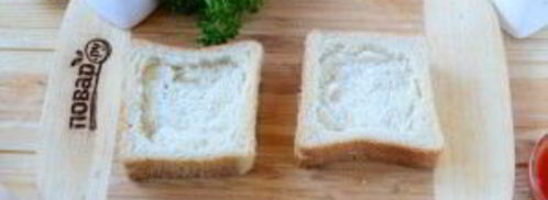 сэндвич в беконе. Шаг 2