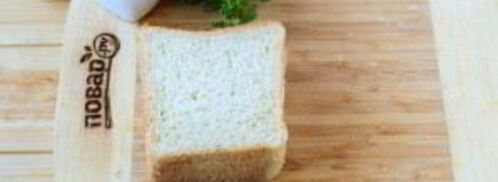 сэндвич в беконе. Шаг 6