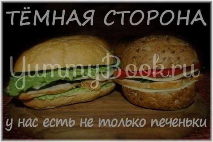 Рецепт сэндвича