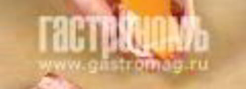 сэндвичи из тыквы с сыром. Шаг 3