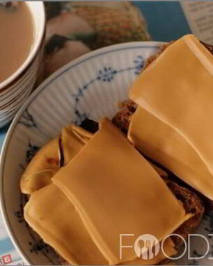 Сыр брюност