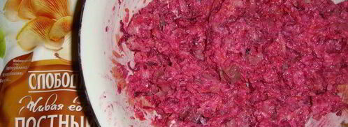 постные тарталетки с рыбой. Шаг 10