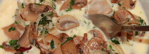 грибной тарт. Шаг 5