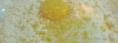 изысканный сливовый тарт. Шаг 2