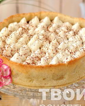 Шоколадный тарт с карамелью и соленым арахисом