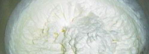 сливочный тарт с карамелью. Шаг 4