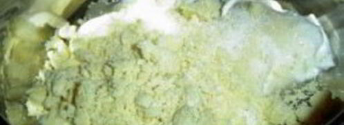 сливочный тарт с карамелью. Шаг 7