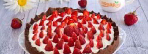 тарт клубичный лес. Шаг 8