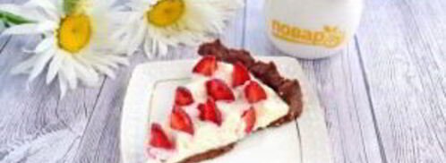 тарт клубичный лес. Шаг 9