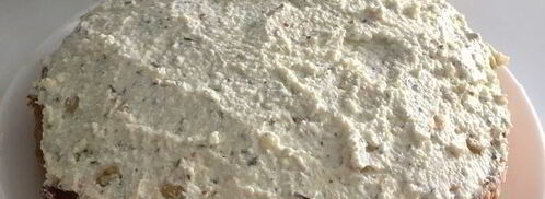 тарт с творогом, овощами и зеленью. Шаг 14