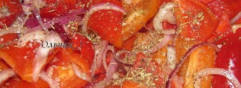 тарт татен со сладким перцем. Шаг 3