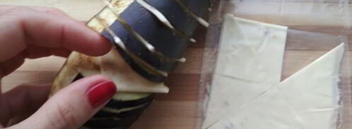 веер из баклажанов. Шаг 5