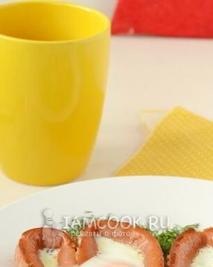 Яичница для любимых