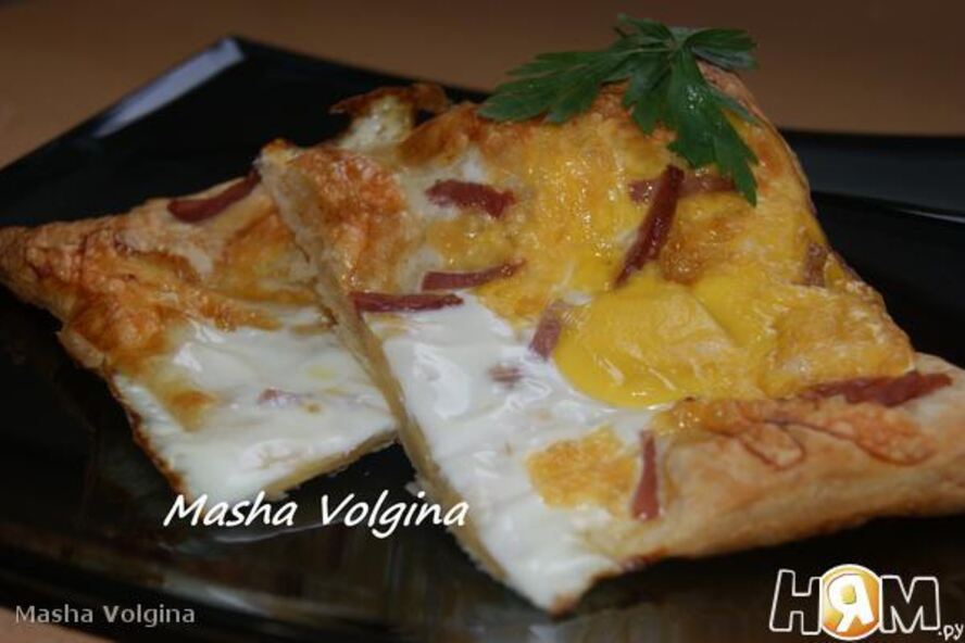 Рецепт яичницы на слоеном тесте