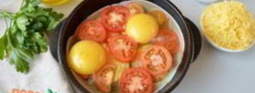 яичница с кабачками и помидорами. Шаг 4