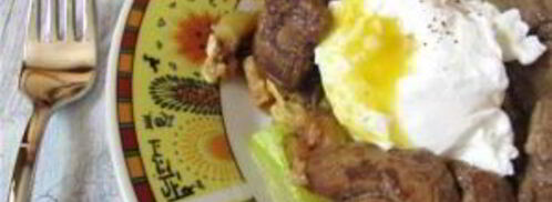 яичница с печенкой. Шаг 5