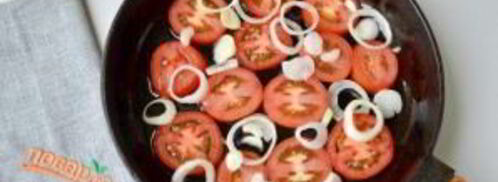 яичница с помидорами и базиликом. Шаг 2