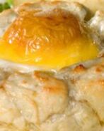 Яичница в гнезде