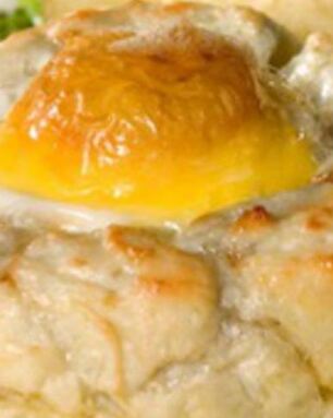 Яичница в гнезде