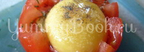 яичница в помидоре. Шаг 3