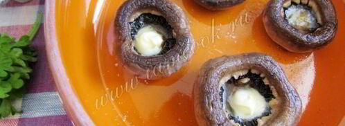 яичница в шампиньонах. Шаг 5