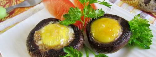 яичница в шампиньонах. Шаг 7