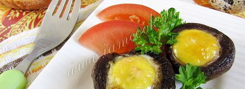 яичница в шампиньонах. Шаг 8