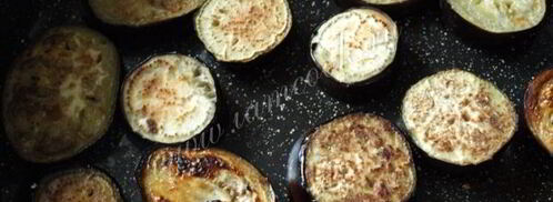 закуска из баклажанов на зиму огонек. Шаг 3