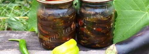 закуска из баклажанов на зиму огонек. Шаг 11