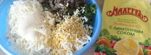 закуска новогодние свечи. Шаг 4