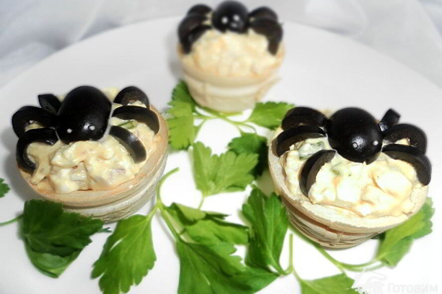 Рецепт закуски паучье лакомство